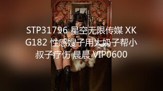 《顶级震撼㊙️泄密》万狼求档OnlyFans网红反差婊留学生美眉【香蕉妹】与洋男友各种啪啪自拍肛交内射极品炮架