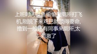 网爆门事件❤️Onlyfans韩国美女医生和黑人宇航员（貌似个知名歌手）一夜情无打码性爱视频泄密流出网络