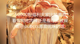 【无码】极上性服务款待治愈系老板娘 花守未来