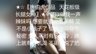 0631骚老婆路边发骚  当妓值钱吗？