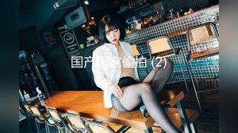 [原創錄制](sex)20240218_多肉国嫩妹