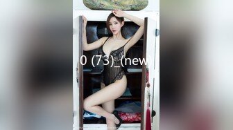 寻花偷拍系列-男主约了个高颜值大奶美女啪啪…