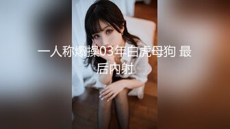 高端泄密流出 长得有点像景甜的惠州美女王欣彤和富二代男友日常性爱自拍被颜射一脸精液