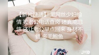  漂亮伪娘 啊你真的好会舔 好舒服 被小哥哥舔奶舔脚舔耳朵 再操小骚逼 超级爽