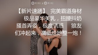 进错门误操风骚女邻居