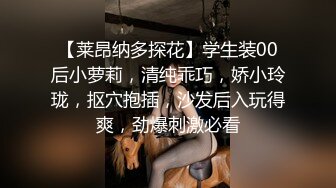  漂亮美女吃鸡啪啪 好大的鸡吧 被塞的满满的 多姿势爆操 无套输出 爽叫连连