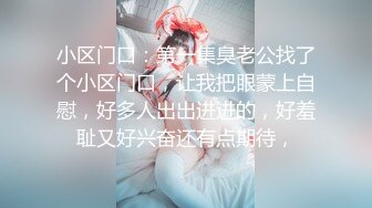 极品女神【呆呆虎】付费群啪啪福利，妹子身材好，酒店内被连续输出好几炮，叫声销魂 (2)