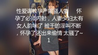 【新片速遞】 帅气纹身社会小哥酒店啪啪社会姐,拿著大吊在妹子外荫不断摩擦就是不插进去,惹得妹子一身痒 [1.1G/MP4/02:28:11]