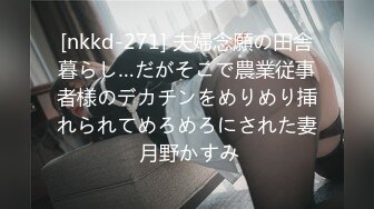 (中文字幕)中年オヤジと全身ガクブル痙攣イキまくりぶっかけ中出しケダモノFUCK 桜井まほ