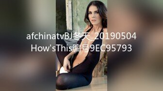 国际版抖音OnlyFans网红健身撸铁美女S级身材pupsik55收费大胆自拍视图