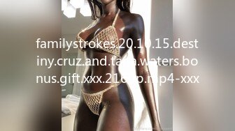 familystrokes.20.10.15.destiny.cruz.and.tana.waters.bonus.gift.xxx.2160p.mp4-xxx