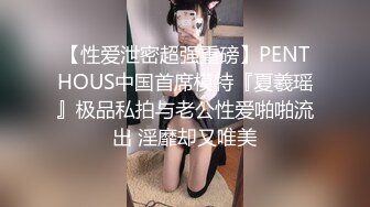 STP28306 女神姐妹花【无敌兔兔】双女诱惑，牛仔短裤极品美腿，夹着头舔骚逼，跳蛋震动假屌骑坐深插 VIP0600