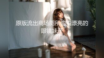 @Stripchat站 主播 『CNmode』『暖暖』 (22)