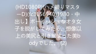 【超清中文字幕】JUY-885 中文字幕夫の上司に犯され続けて7日目、私は理性を..donna】【 凌辱 , 乳房 , 成熟的女人 , 已婚婦 (A)