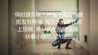  苗条贫乳小姐姐被眼镜男各种操，骑乘抽插后入撞击，边后入边给旁边小哥打飞机