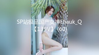 【MP4/HD】难得大尺度收费秀！白嫩美臀镜头前摇摆，假屌磨蹭骚穴，插入水好多揉搓流白浆