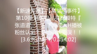 【极美性爱❤️反_差婊】稚嫩漂亮嫩妹『清纯女友』漂亮妹子口技非常棒 多套情趣内衣各种肆意爆操嫩逼 (1)