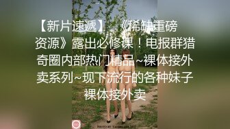 肤白貌美极品小女人奶子翘挺逼逼肥美没有毛，掰开看特写抠进骚逼口交