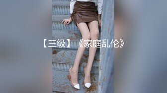 爱丝钻石露点视频TH008丝控美女在化妆间