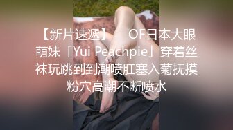 漂亮妹子先吹湿了后～再坐上去享受