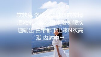 狂干包臀裙女秘书✅反差白富美御姐女神『小水水』被操到大奶晃不停 潮喷喷水，性感黑丝