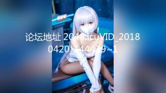 FC2-PPV-1938070 本物登場★即凍結した商品★奇跡の復活★高額で申し訳ありません★★最近の子の発育はヤバすぎる★