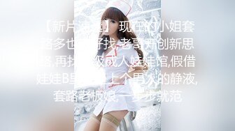 MSD-026_奥运迷妹小少妇对邻居体育生的渴望官网