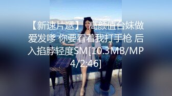 (果凍傳媒)(91ycm-088)(20230916)乖巧女高中生的淫亂性生活-季妍希