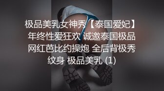 店长推荐~【泡泡鱼小美眉】一脸稚气，小luo莉啪啪