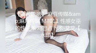 姐弟乱伦 与姐姐的爱恨情仇-江边操穿和服的姐姐！