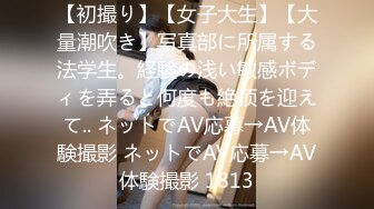 国产麻豆AV MD MD0172 傲娇女同学 新人女优 管明美