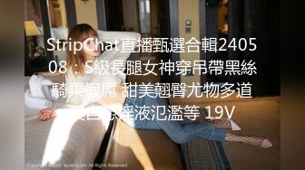 STP26312 【婕咪??漂泊在网咖渡日的少女】睡梦中被扒光啪啪啪大奶子乱颤