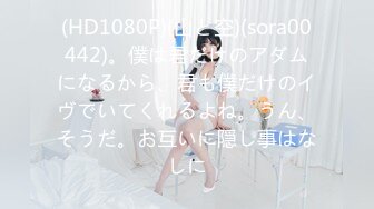 BOR-176(83bor176)[MARX]生でベロベロいかせて！18【12人の咥える女たち】