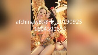 天美传媒-进行肉体服务の情色发廊 极品S服务 白嫩美女陈以宣