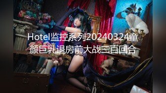 【新速片遞】 【AI明星换脸】AI-Angelababy杨颖 女上司强暴男下属，极品完美换脸 杨颖实在是太漂亮了！[623.03M/MP4/00:18:22]