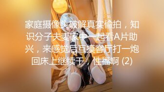 《新流✅劲爆重磅✅资源》万人求档OnlyFans网红男女通吃SM调_教御姐maya女王订阅私拍绳缚 虐_乳 拘束 强制高潮 鞭打 (7)