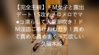 【MMZ033】画家的女学徒