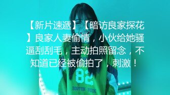 ⚫️⚫️最新无水首发！推特知名绿帽玩家大奶人妻【小魔女】高门槛梦幻联动，野战3P4P与大咖小鲸鱼百合高潮淫乱盛宴