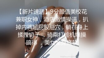 成都☞妖怪叔的专属小妖精