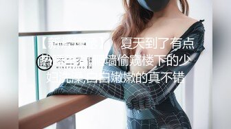 新人大J哥高端美女露脸第二部,177cm极品黑丝平面模特黑丝制服诱惑真正110cm长腿