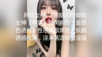 推荐OnlyFans摄影师【Kantaehee】，黄毛颜值模特【Ikkyu】身材好，骚气眼镜娘