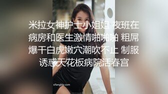  探花嫖王威哥养生馆撩妹两个刚入行的旗袍丝袜女技师砸钱诱惑两个妹子下海一块3P