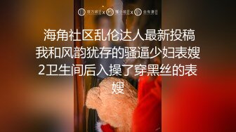 我的jk制服小女友98学生妹跪下吃鸡，无套啪啪