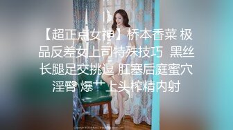 ❤️最新2024无水首发福利！推特极品浪女【TJ淫妻笑笑】性福生活，喜欢绿露出3P玩的开放被单男操的声嘶力竭浪叫