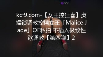 对话搞笑淫荡，微博摄影大咖【印象足拍】收费作品，专注约玩清纯学生美少女，口交，嫩足交