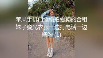  漂亮美女 不行了快干我 好多白浆 啊啊快射给我 被小哥哥骚逼舔的受不了 扒着大腿侧入猛力抽插