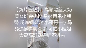 约个女大学生做一宿，口交后入玩的很舒服