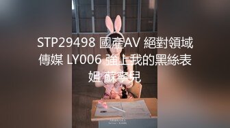 国产AV 91制片厂 91CM183 房客的妻子 杨思敏的啊!