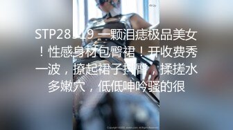 【AI高清2K修复】【LOVE小天】长相清纯萌妹，花臂纹身，沙发上猛操后入