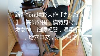 百度云泄密流出手机记录生活的杭州大学生美女李*玥与同居男友啪啪视频手持近景拍摄性器官特写